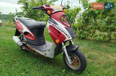 Скутер Navigator Navigator 2006 в 