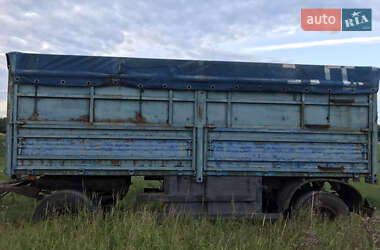 Зерновоз - прицеп Нефаз 8332 2008 в Киеве