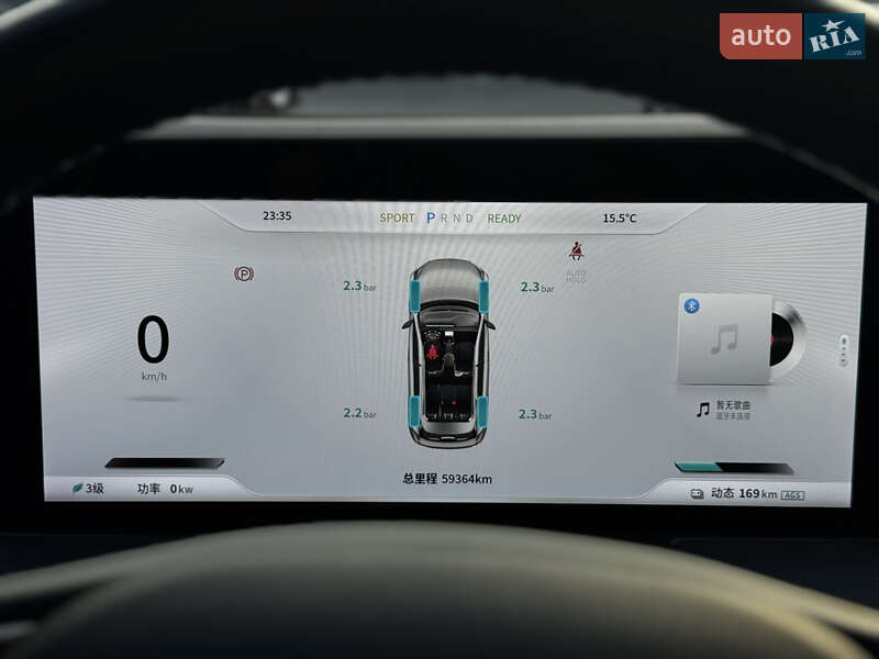 Позашляховик / Кросовер Neta U 500 2022 в Житомирі фото 34 Позашляховик / Кросовер Neta U 500 2022 в Житомирі