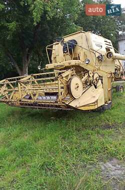 Другая спецтехника New Holland LB95B-4PT 1969 в 