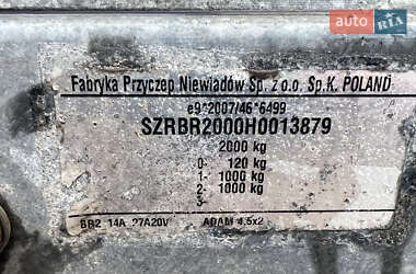 Лафет Niewiadow BR2 2017 в 