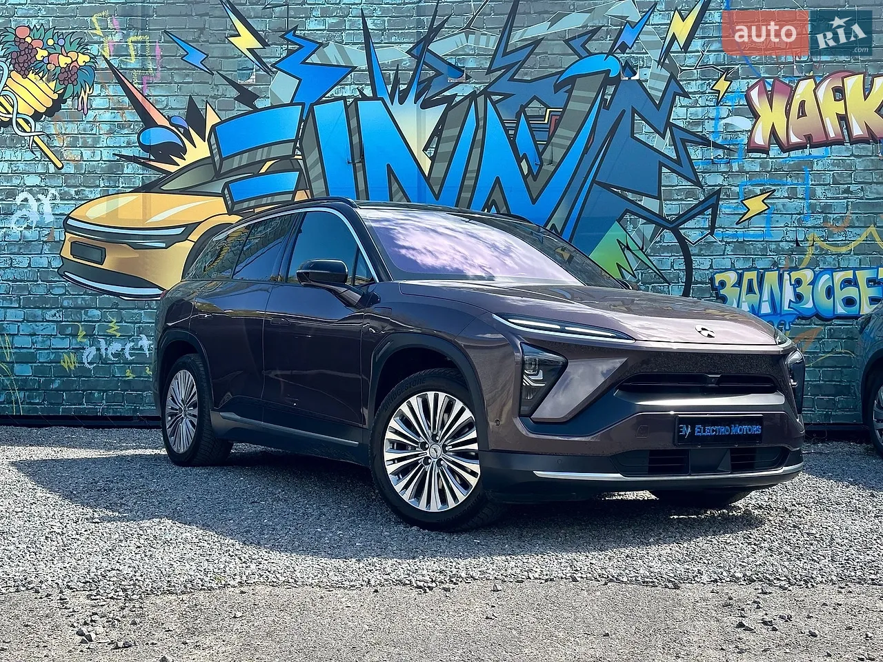2019 Jaguar I-Pace - мініатюра 31