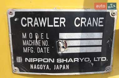Мини кран Nippon Sharyo 2006 в 