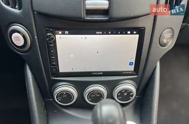 Купе Nissan 370Z 2017 в 