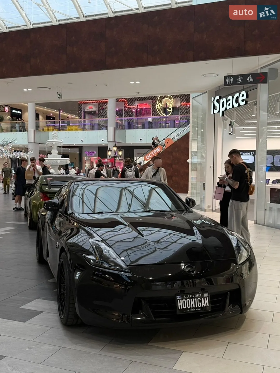 2015 Nissan 370Z - мініатюра 4