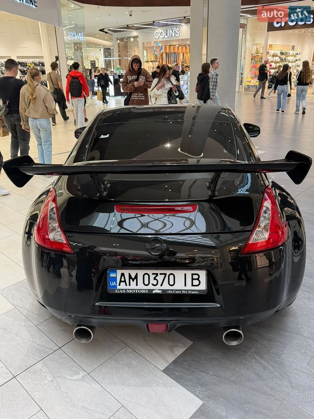 2015 Nissan 370Z - мініатюра 11