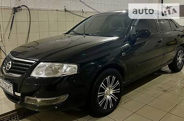 Авто риа юа автобазар