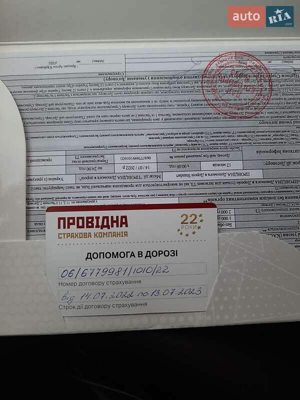 Седан Nissan Almera Classic 2012 в Києві