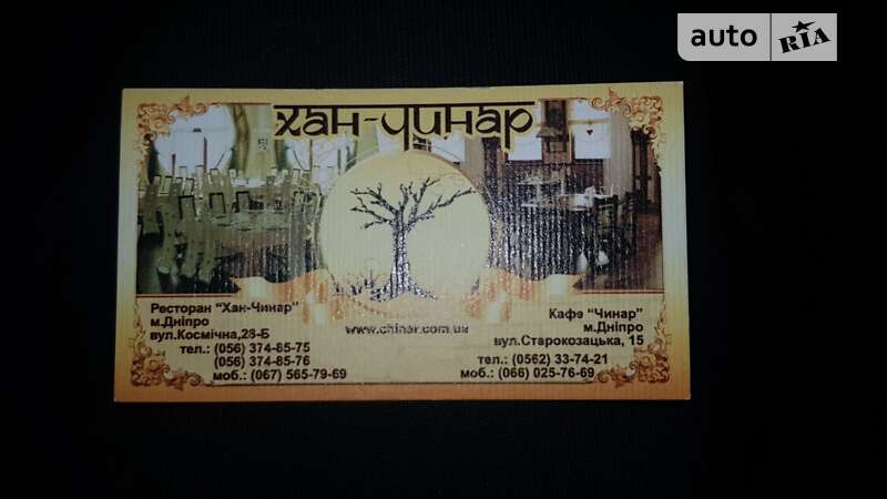 Хетчбек Nissan Almera 2004 в Дніпрі