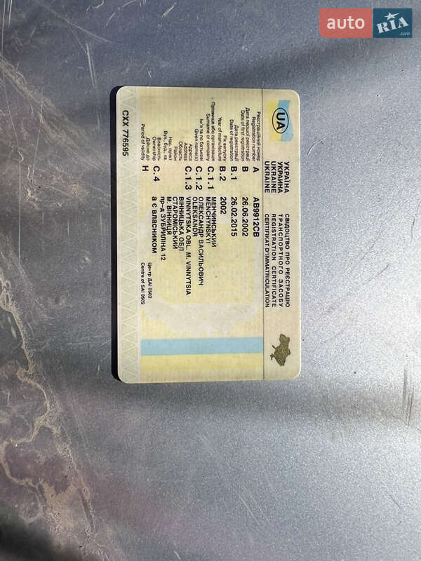 Седан Nissan Almera 2002 в Вінниці