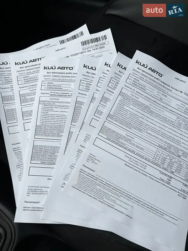 Седан Nissan Almera 2005 в Киеве документ 2 фото Седан Nissan Almera 2005 в Киеве документ