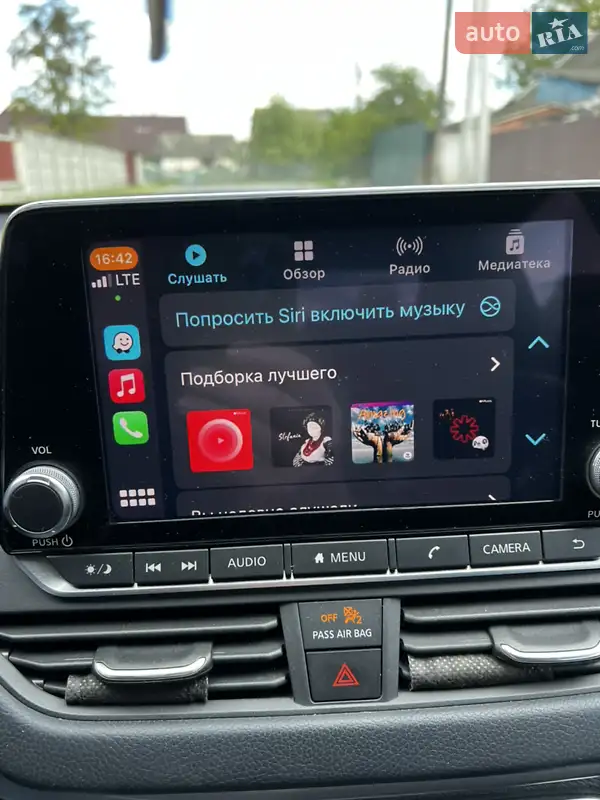 Nissan Altima 2019 VIN 1N4BL4CWXKN321627 фото оголошення 9 з 61