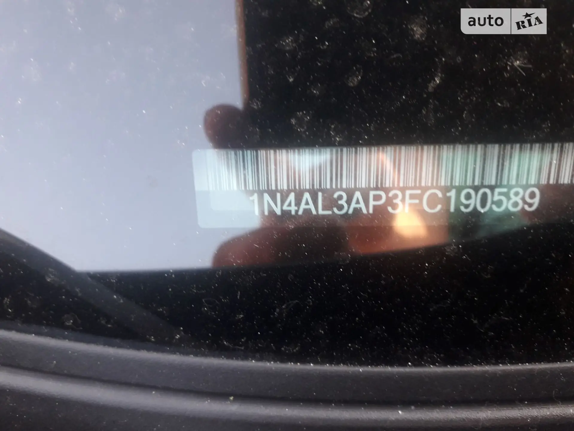 2014 Nissan Altima - мініатюра 27