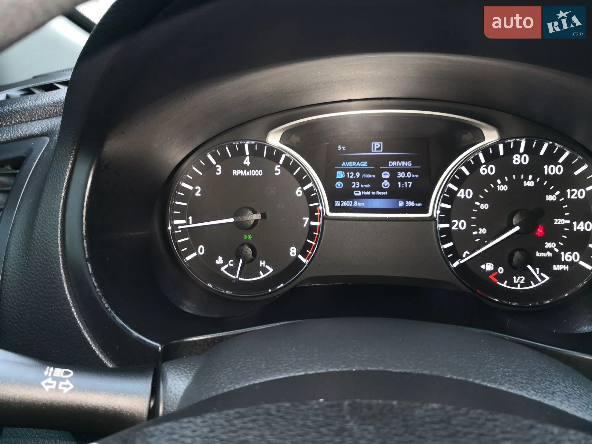 2016 Nissan Altima - мініатюра 5