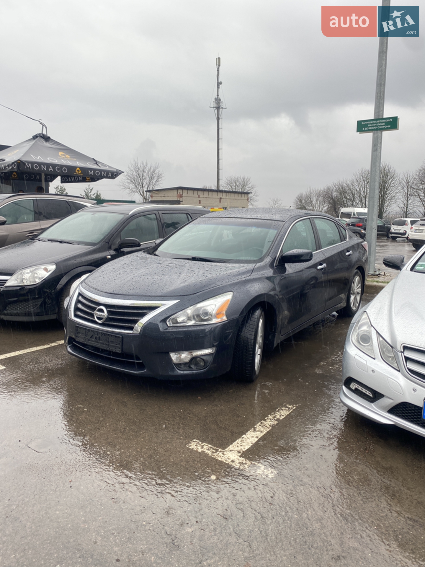2014 Nissan Altima - мініатюра 5