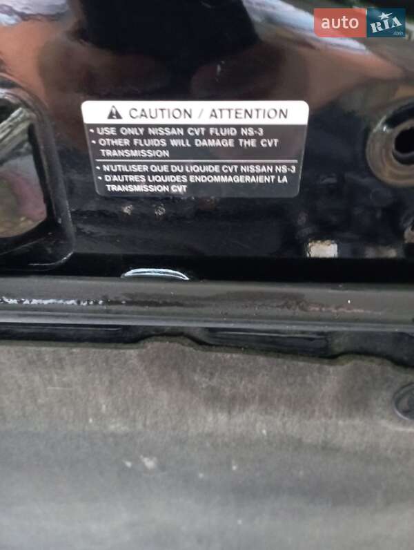 Седан Nissan Altima 2016 в Дніпрі фото 5 Седан Nissan Altima 2016 в Дніпрі