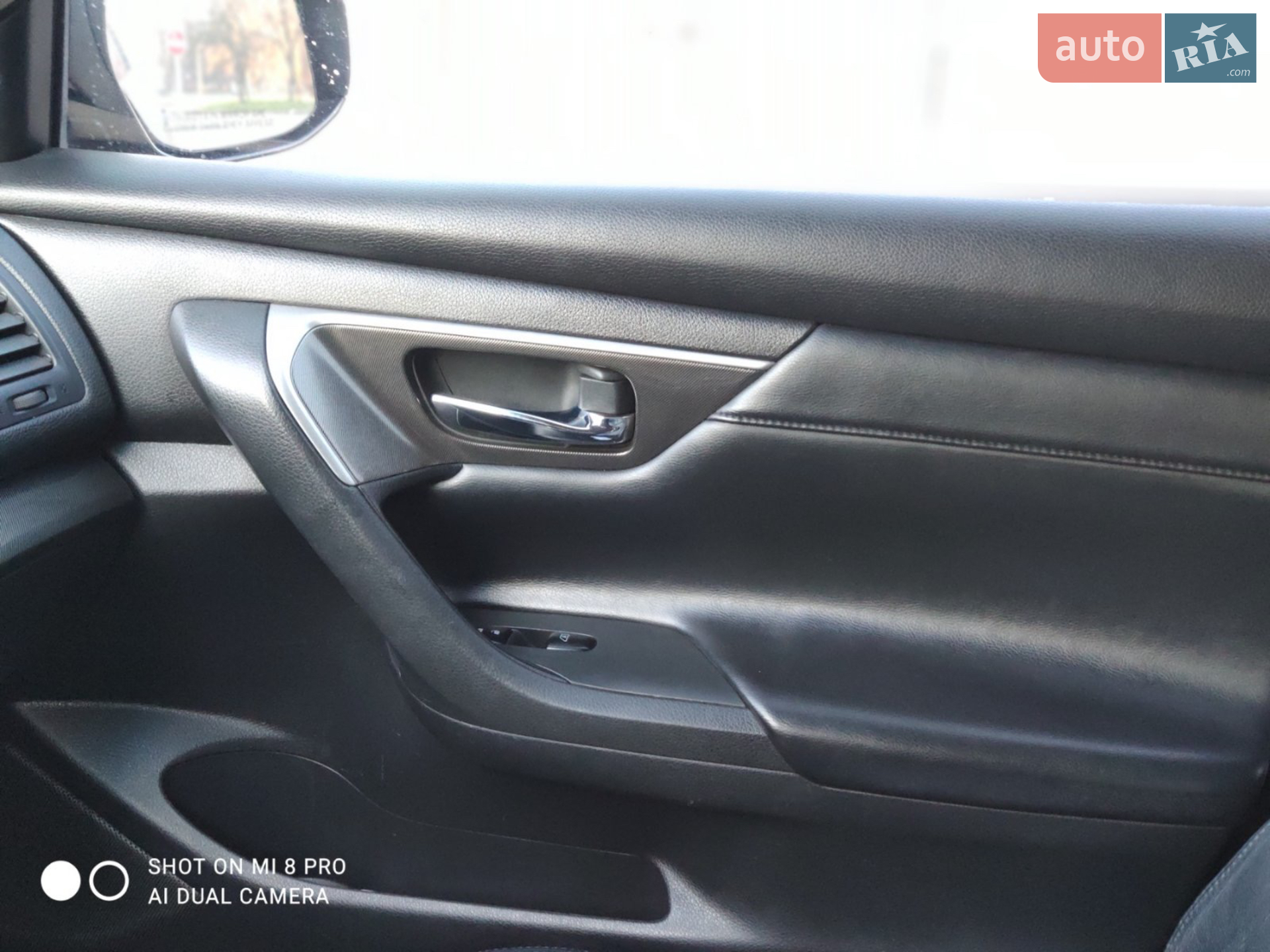 2012 Nissan Altima - мініатюра 6