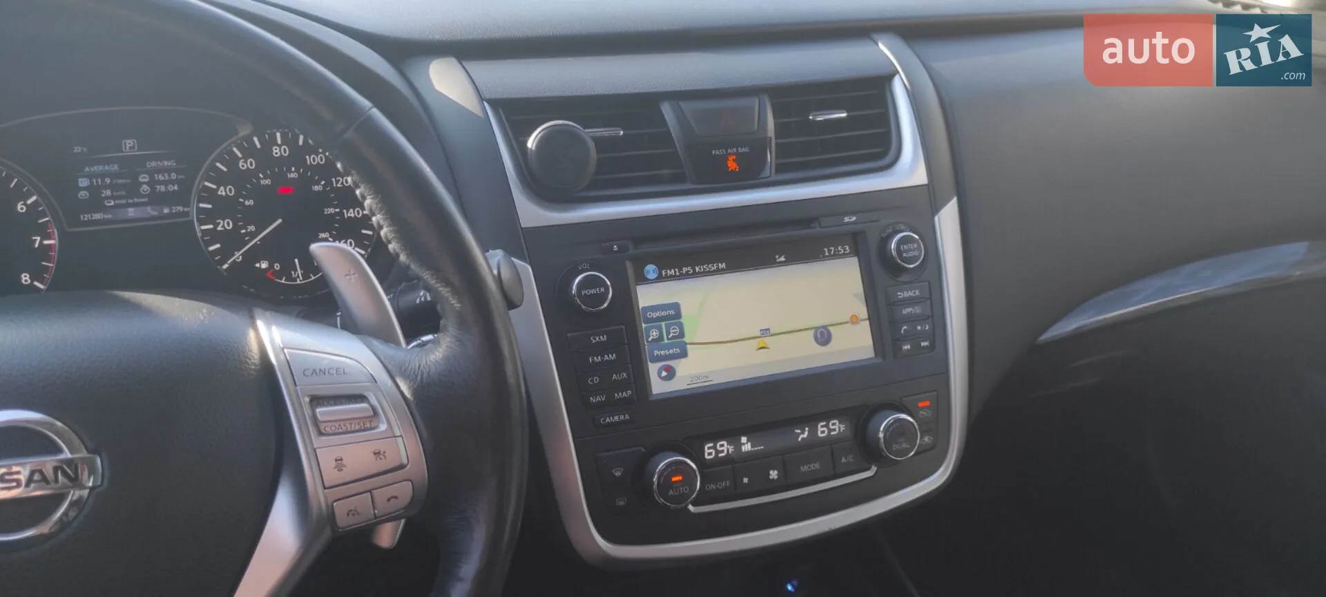2017 Nissan Altima - мініатюра 16