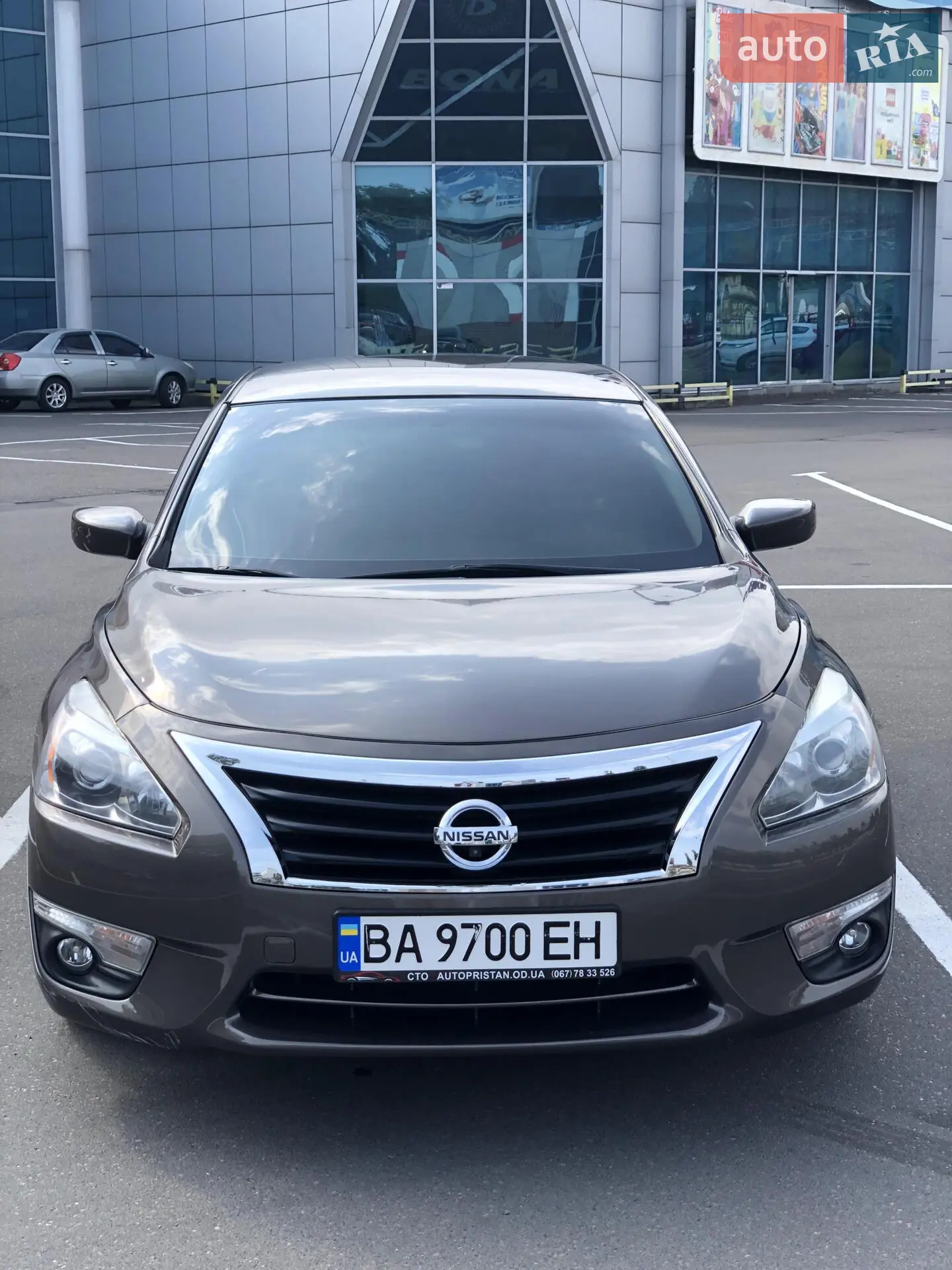 2013 Nissan Altima - мініатюра 7