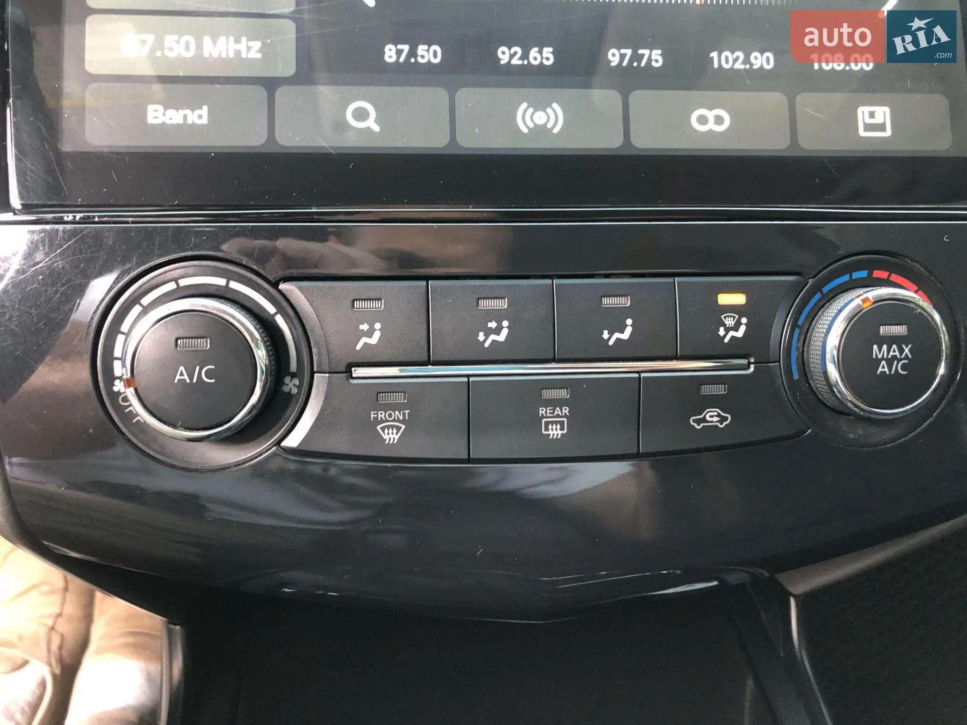 2013 Nissan Altima - мініатюра 34