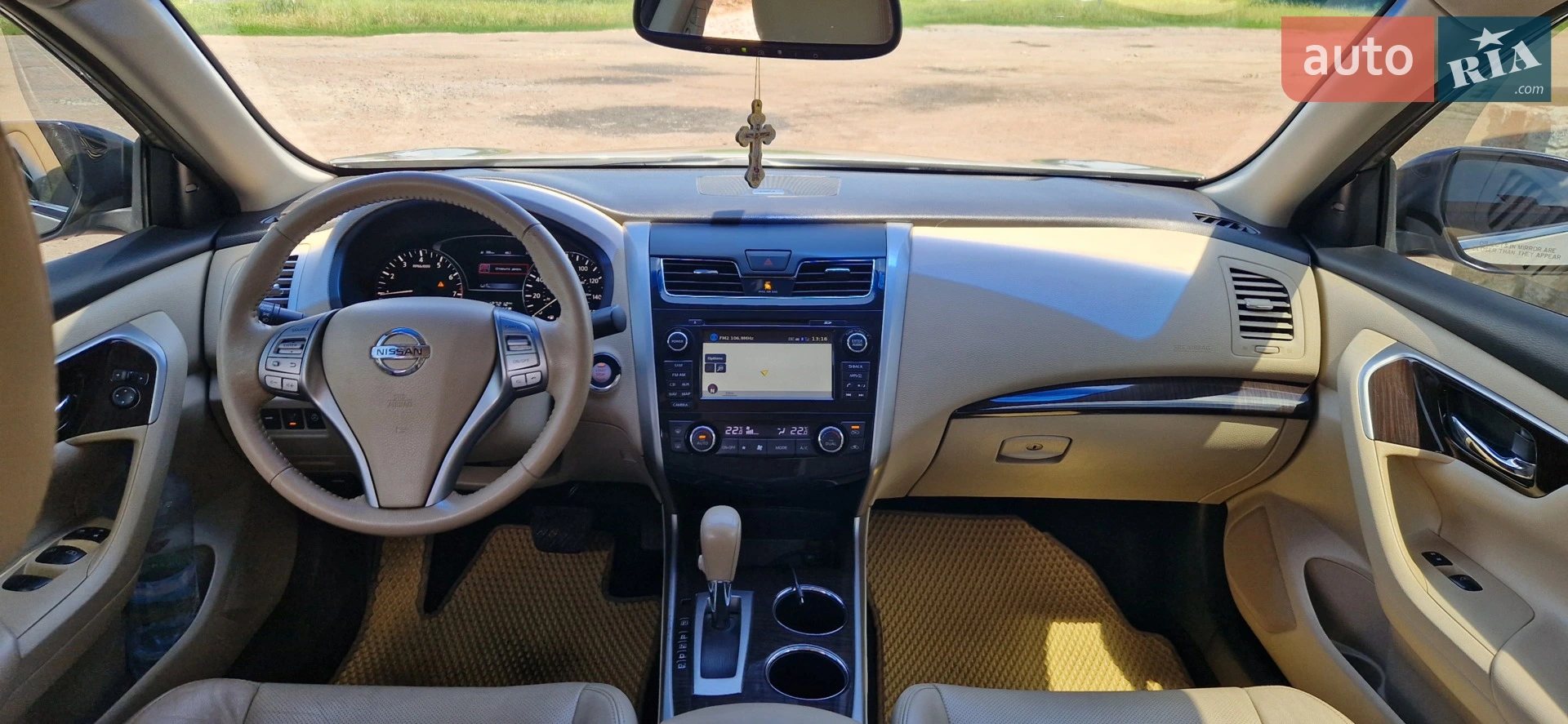 2014 Nissan Altima - мініатюра 16