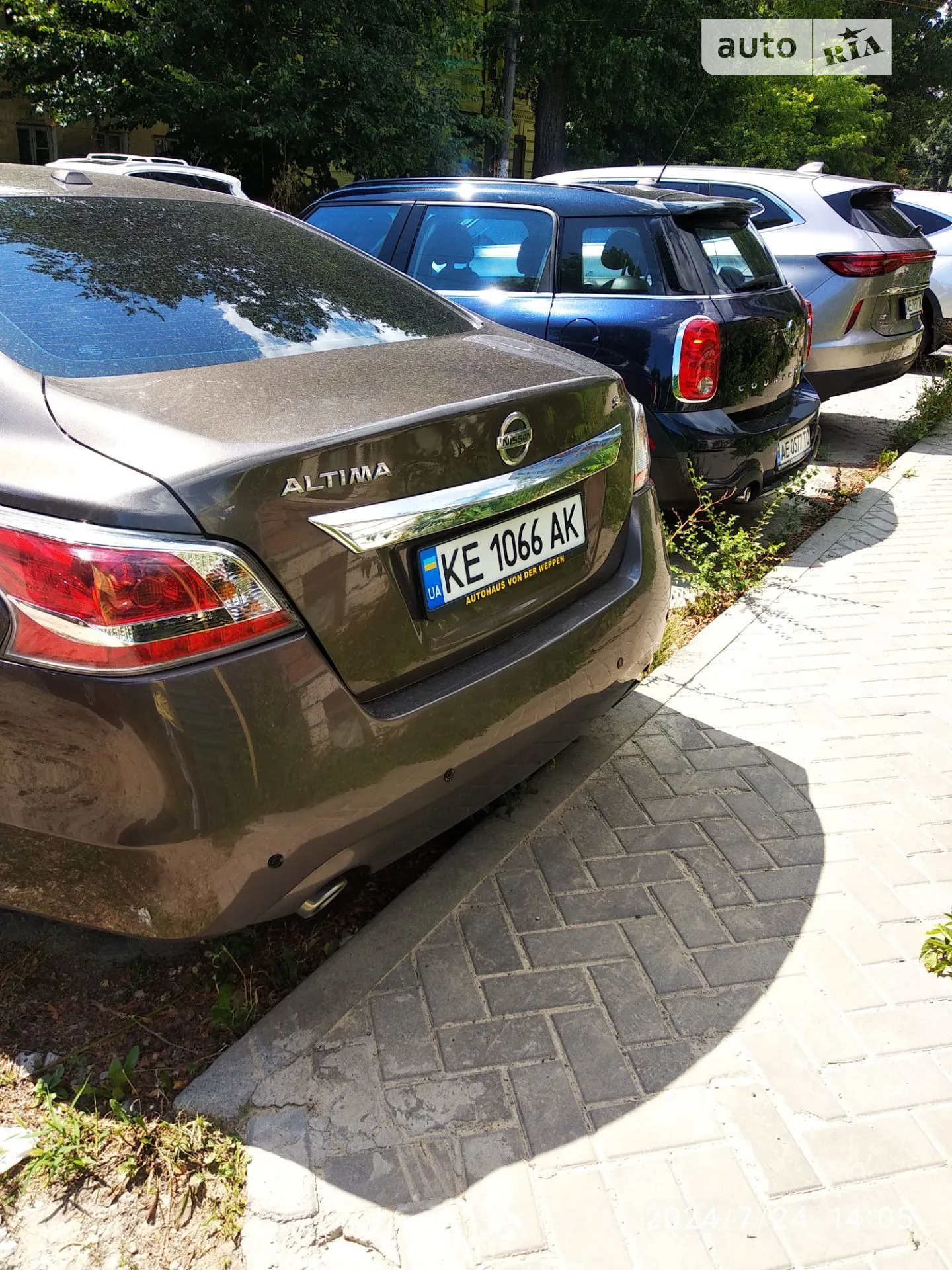 2015 Nissan Altima - мініатюра 51