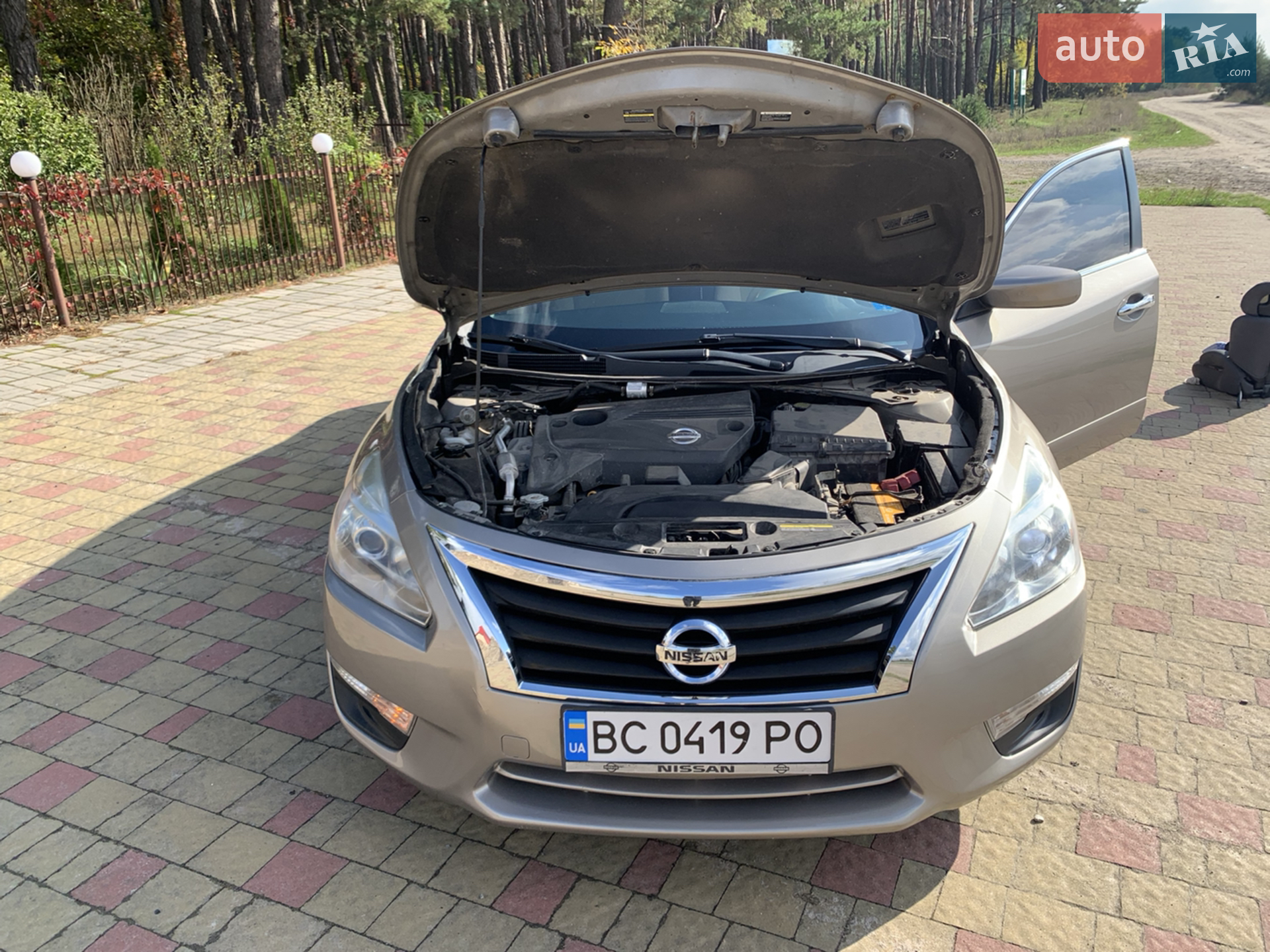 2015 Nissan Altima - мініатюра 23