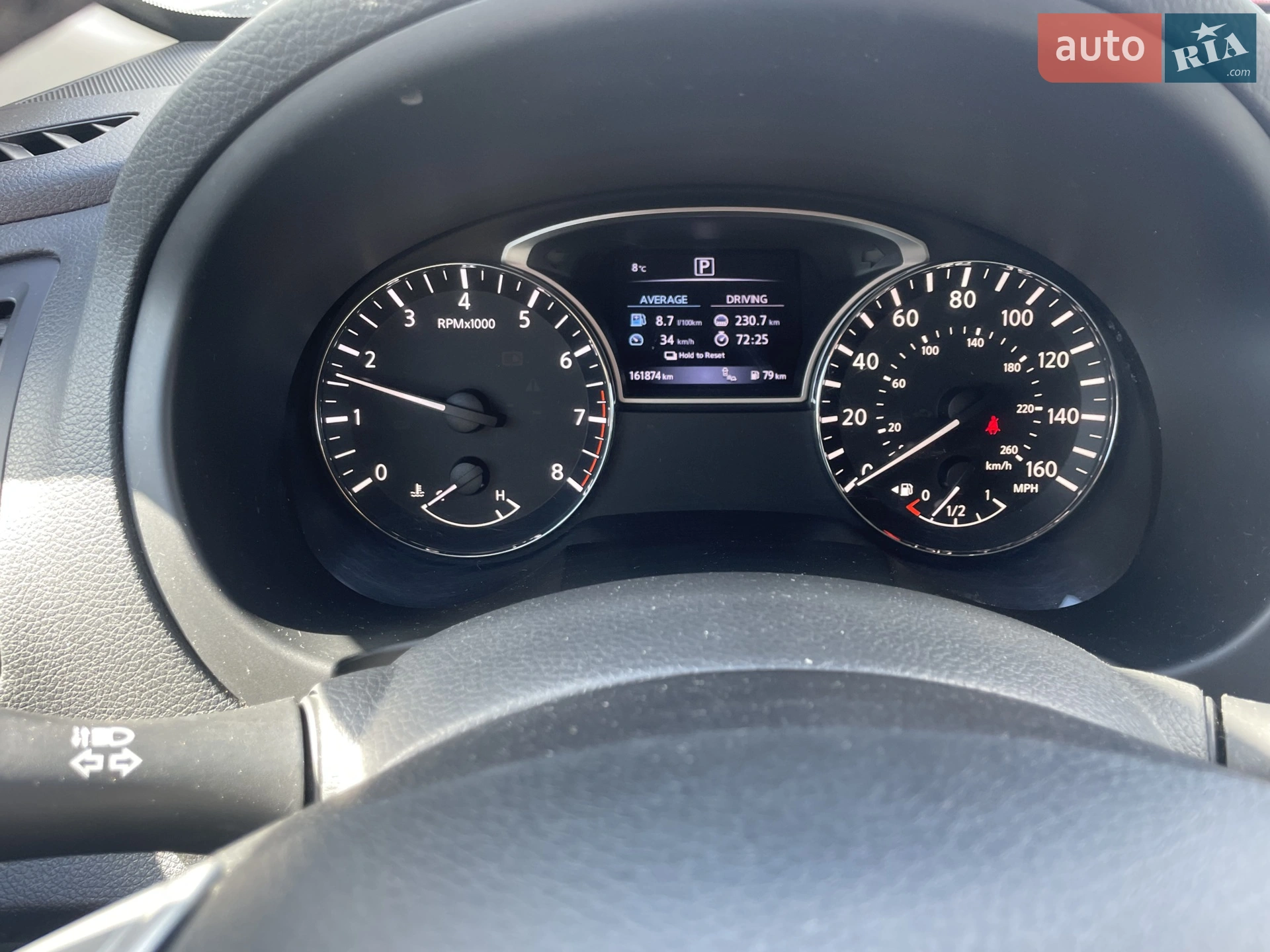 2016 Nissan Altima - мініатюра 10