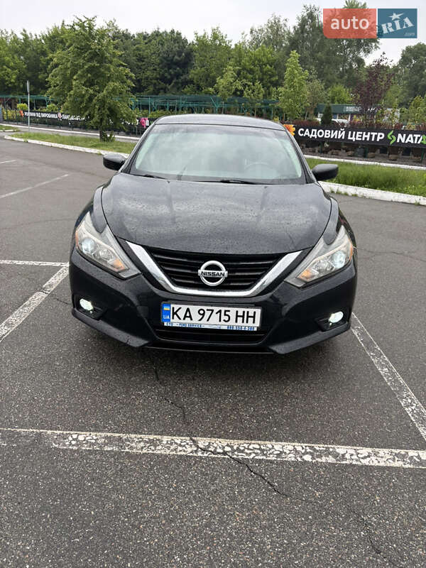 Nissan Altima 2017