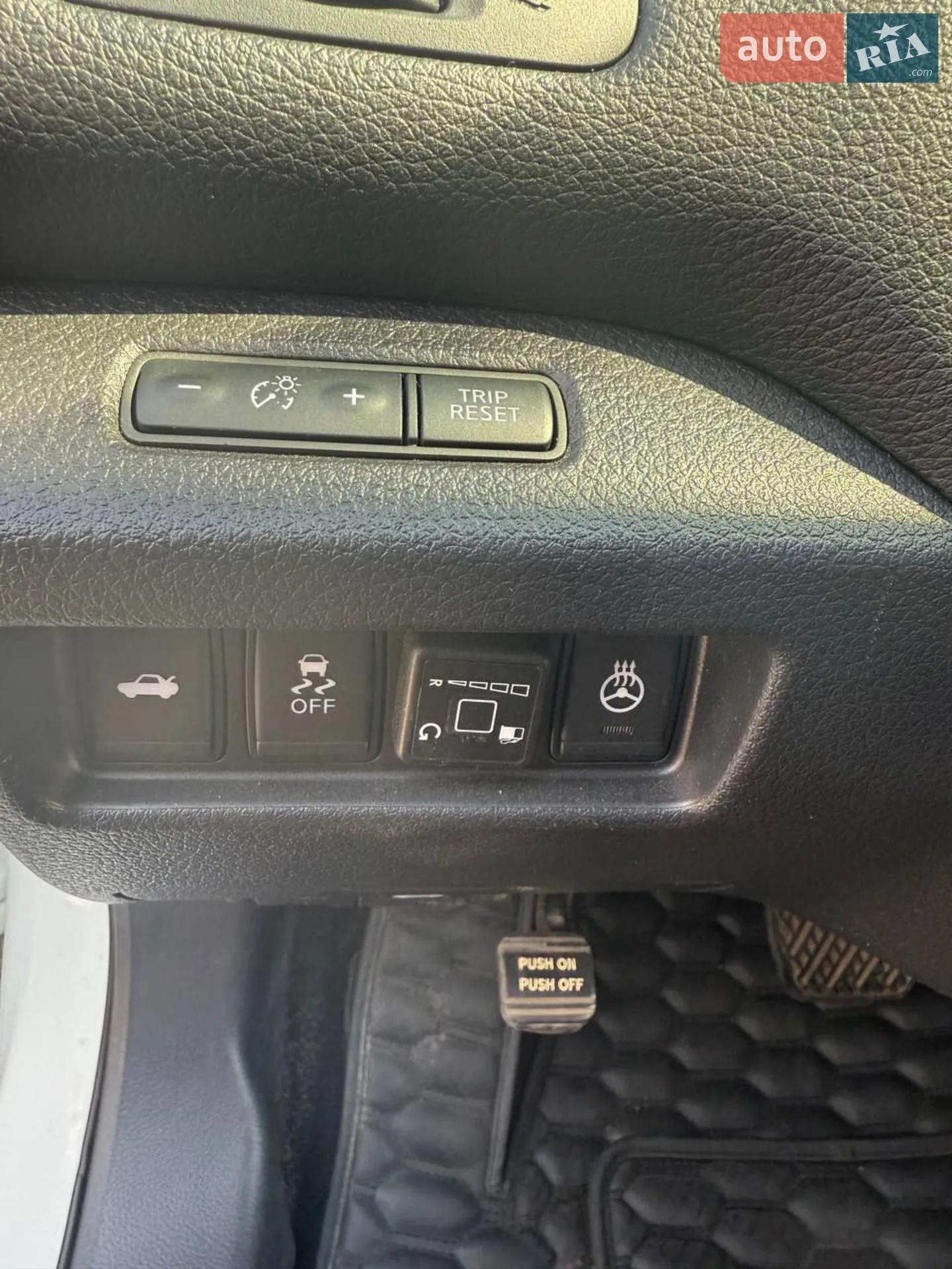 2016 Nissan Altima - мініатюра 10
