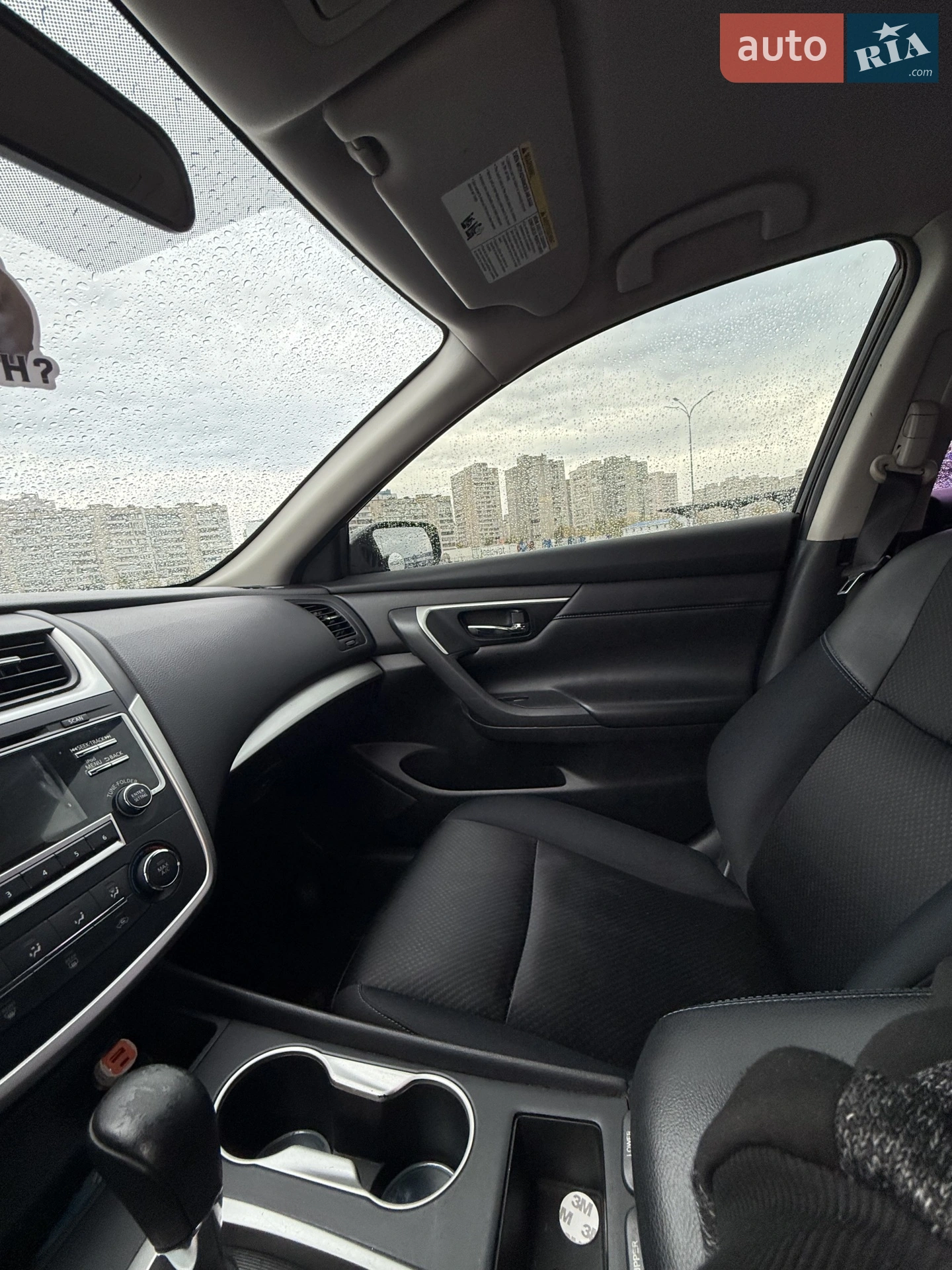 2017 Nissan Altima - мініатюра 11