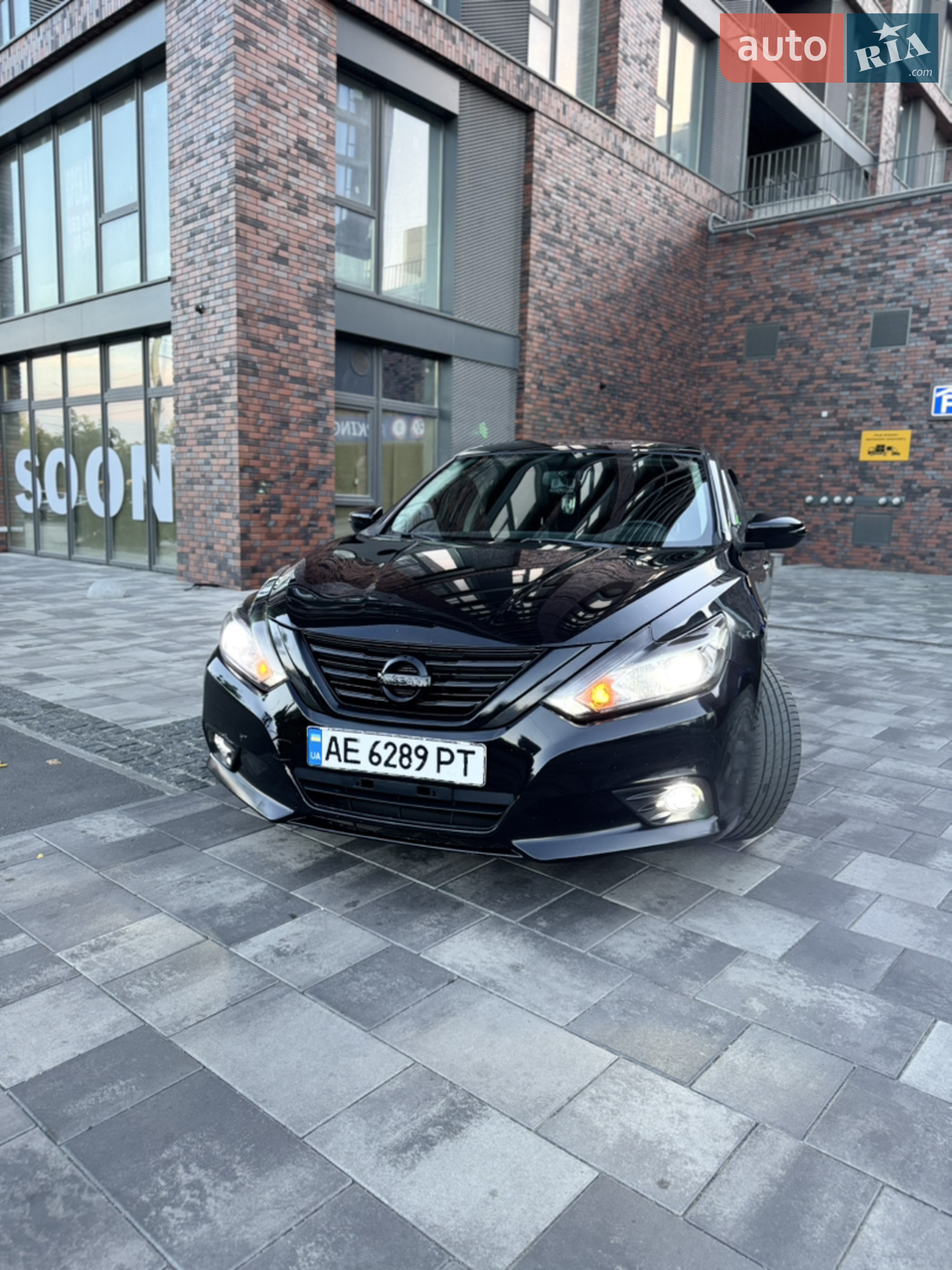 2016 Nissan Altima - мініатюра 8