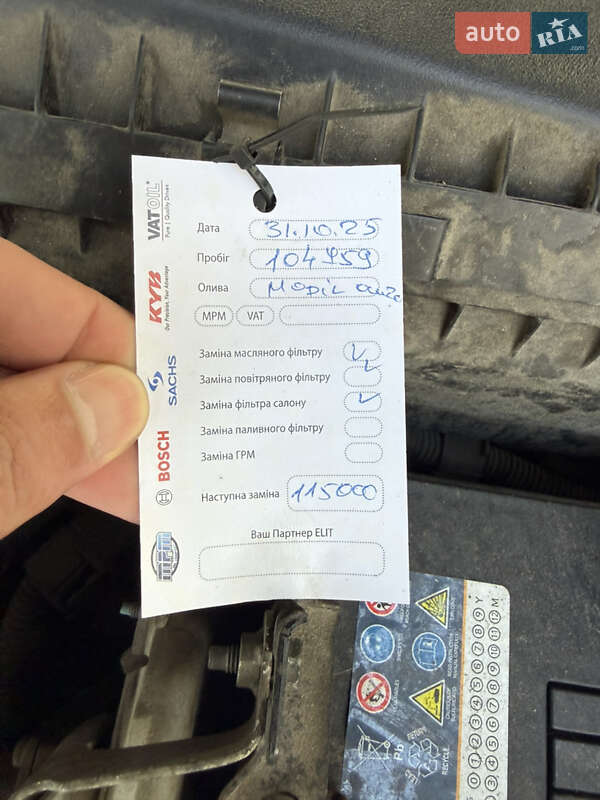 Седан Nissan Altima 2017 в Одесі