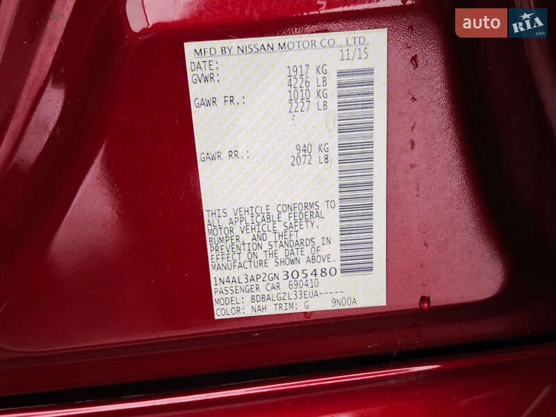 Седан Nissan Altima 2015 в Киеве фото 13 Седан Nissan Altima 2015 в Киеве