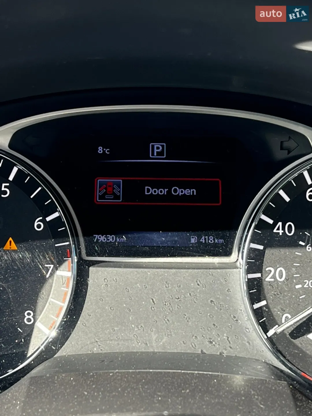 2017 Nissan Altima - мініатюра 19