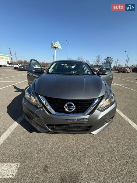 Nissan Altima 2017