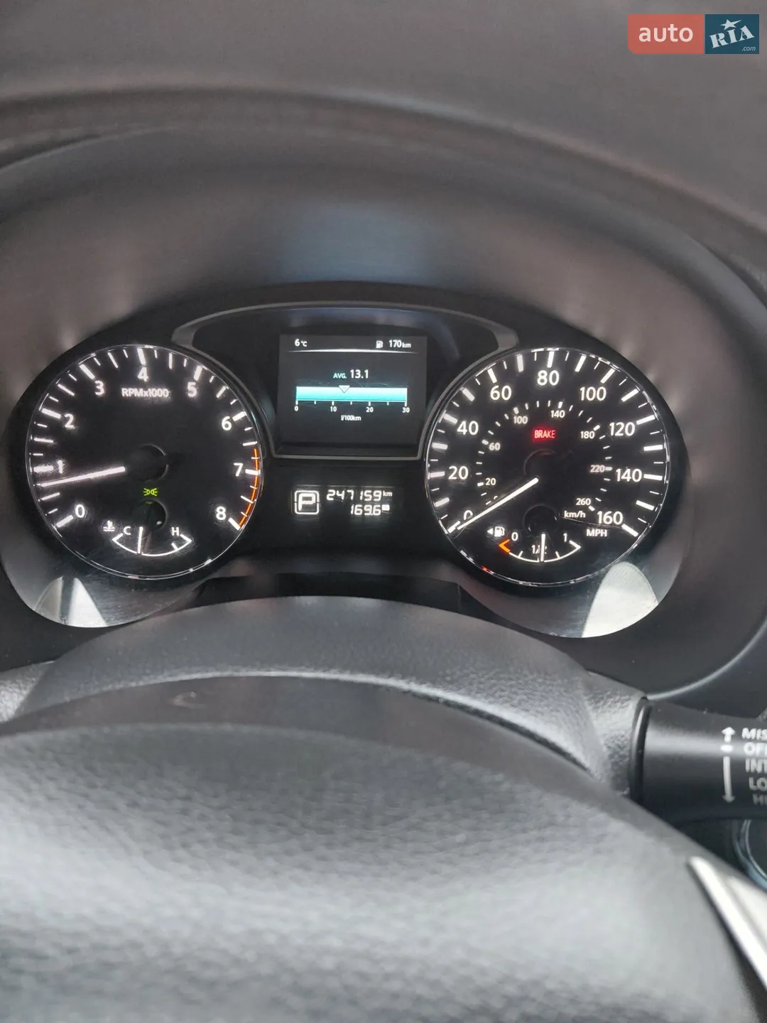 2015 Nissan Altima - мініатюра 23