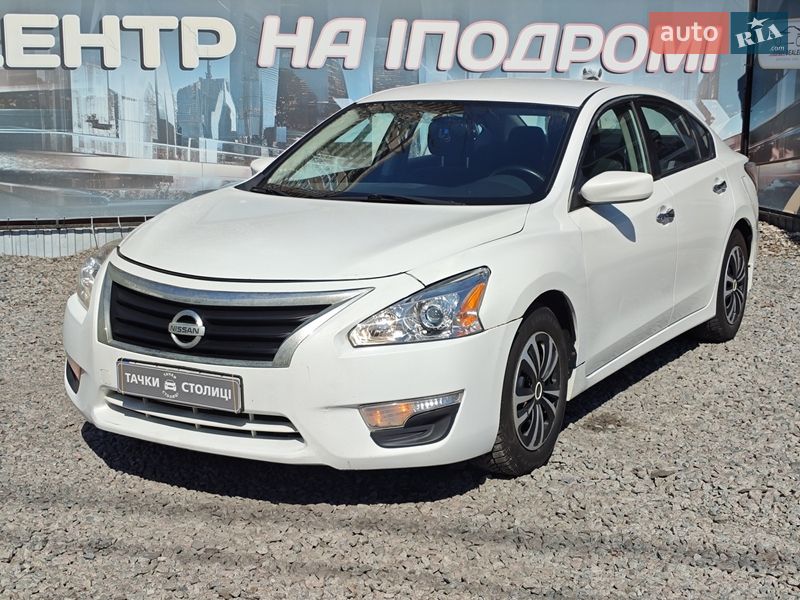 Nissan Altima 2015