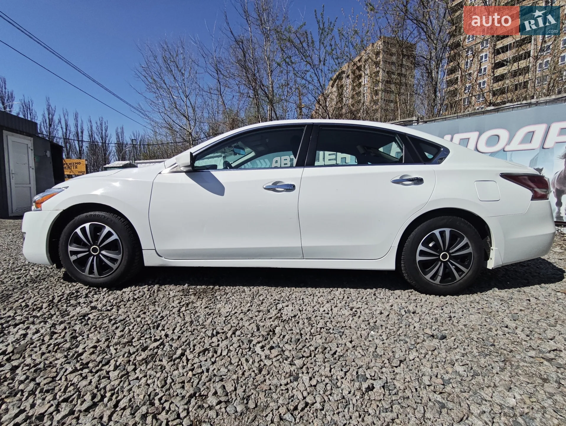 2015 Nissan Altima - мініатюра 5