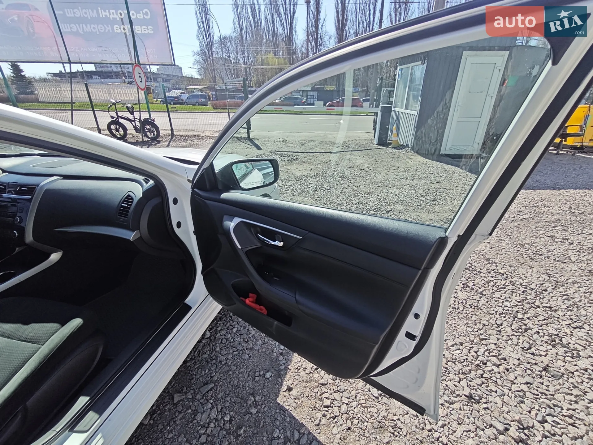 2015 Nissan Altima - мініатюра 18