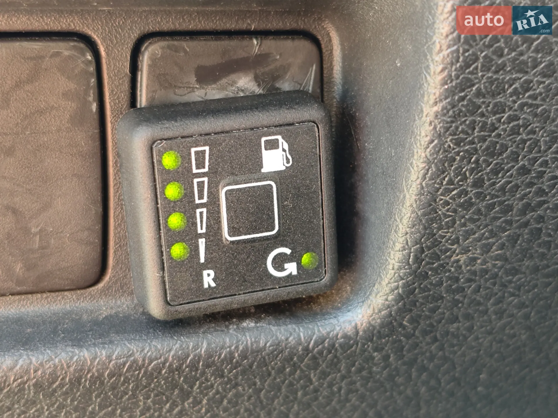 2015 Nissan Altima - мініатюра 30