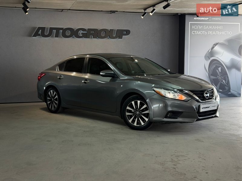 Nissan Altima 2017 Nissan Altima 2017