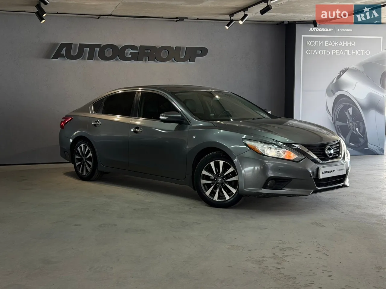 2017 Nissan Altima - мініатюра 19