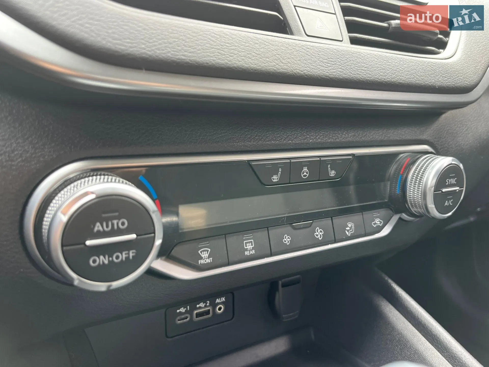 2019 Nissan Altima - мініатюра 16