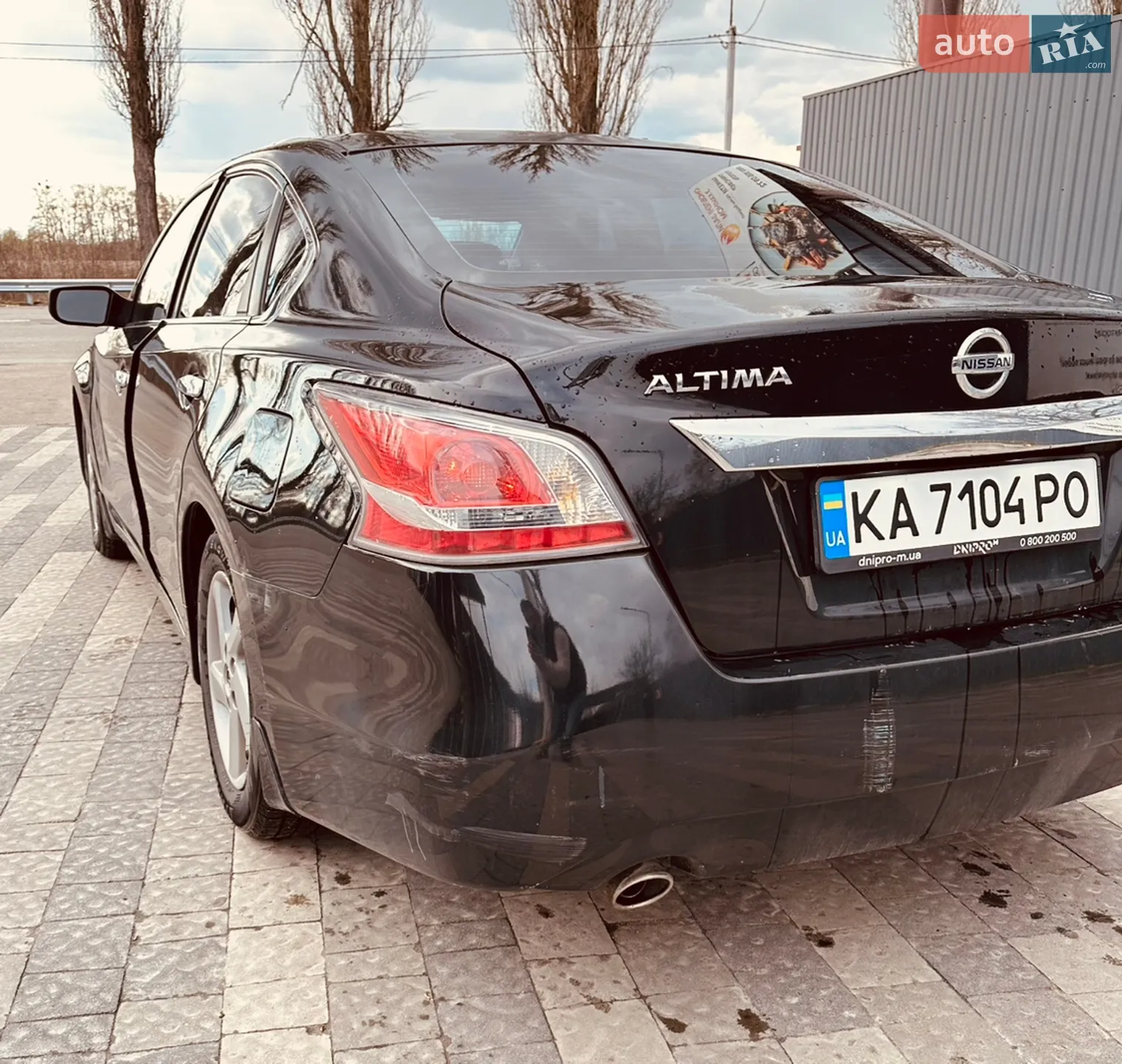 2014 Nissan Altima - мініатюра 5