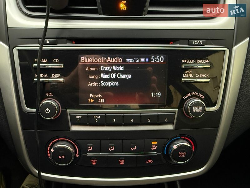 Седан Nissan Altima 2017 в Кременчуге