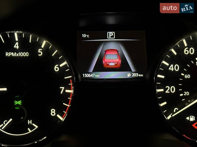 Седан Nissan Altima 2017 в Кременчуге