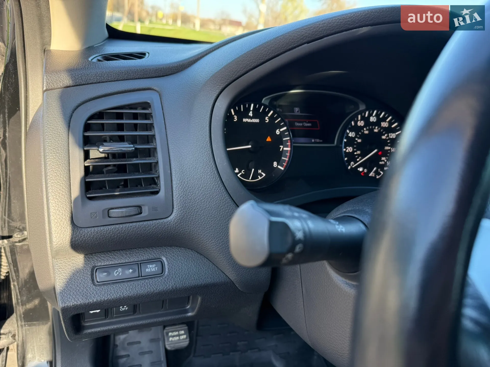 2015 Nissan Altima - мініатюра 14