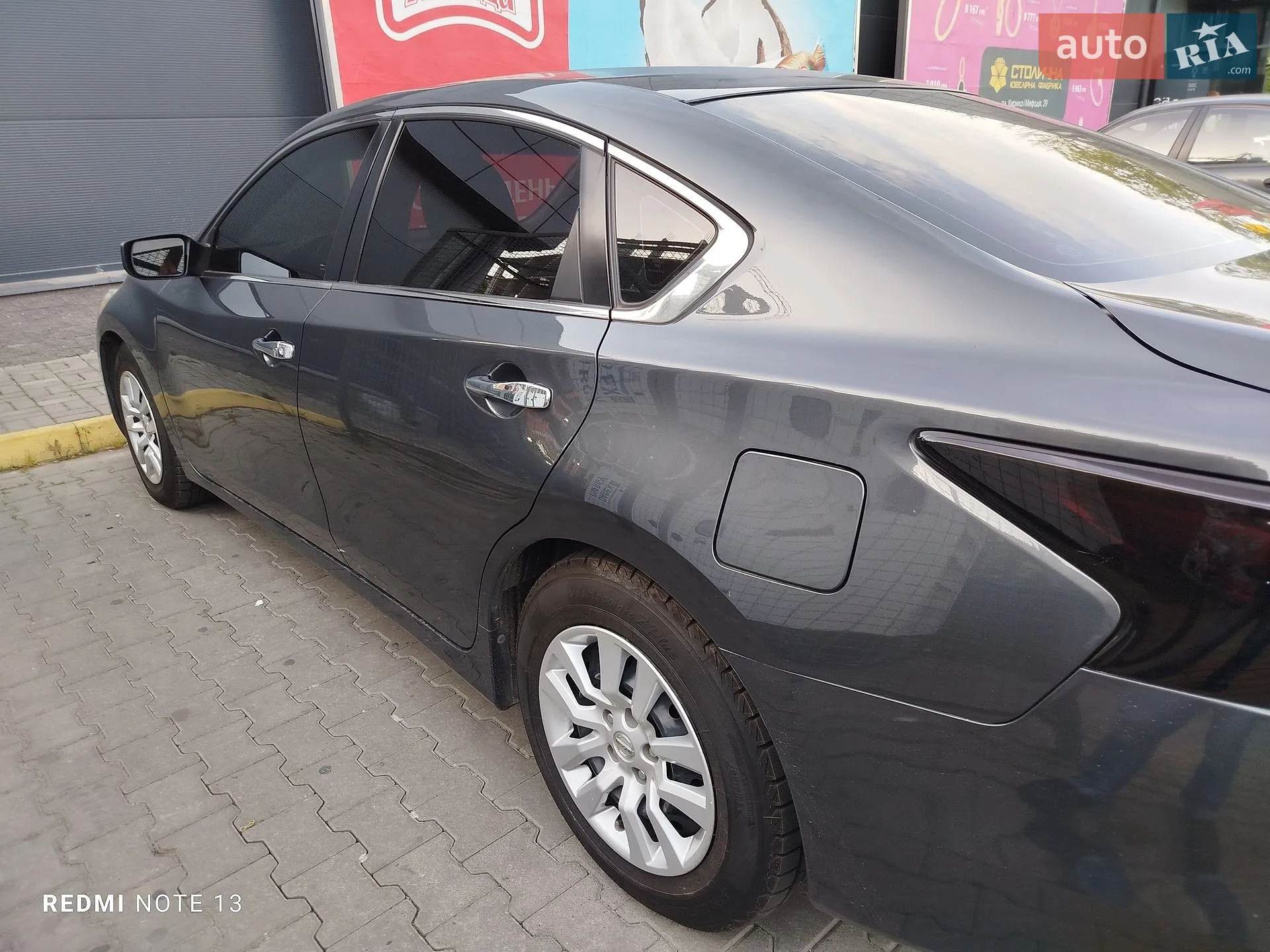 2013 Nissan Altima - мініатюра 4