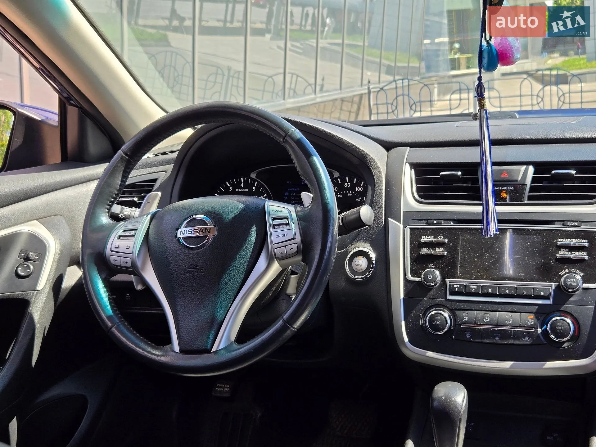 2017 Nissan Altima - мініатюра 13